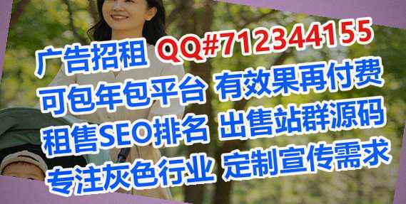 嘉荫代生融资租赁公司